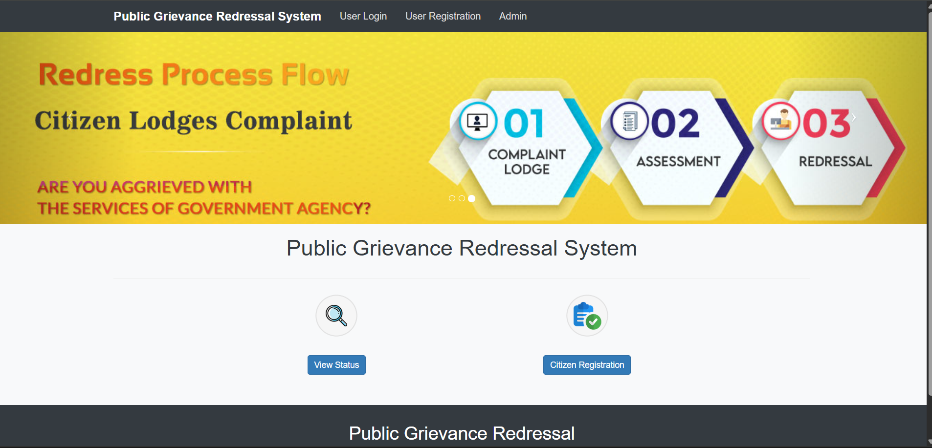 Public Grievance Redressal System Project